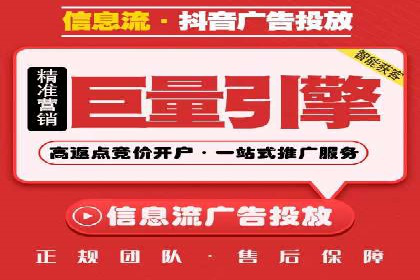 百度推广移动端优化，案例解析